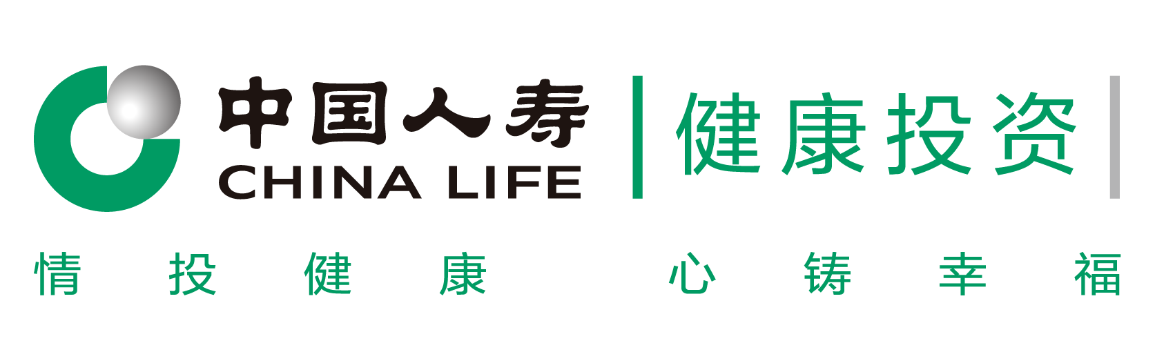 中国人寿健康投资